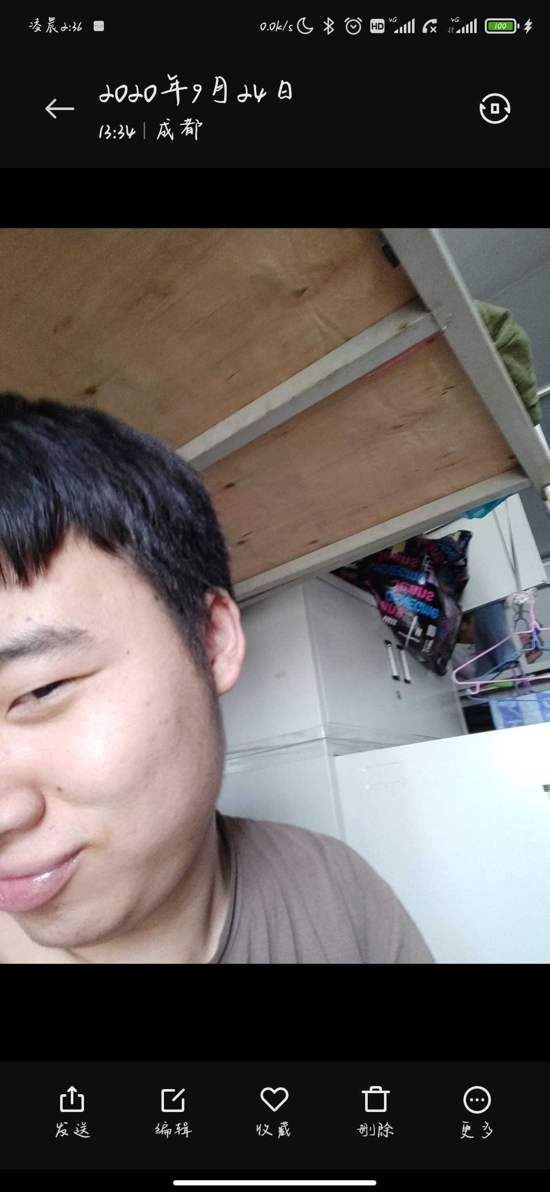在快递站上班欠我1400块钱至今未还,现在自身急用没办法才出如此下策