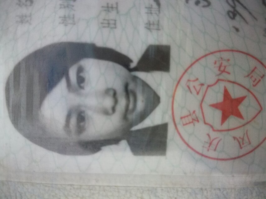 寻找失踪亲人