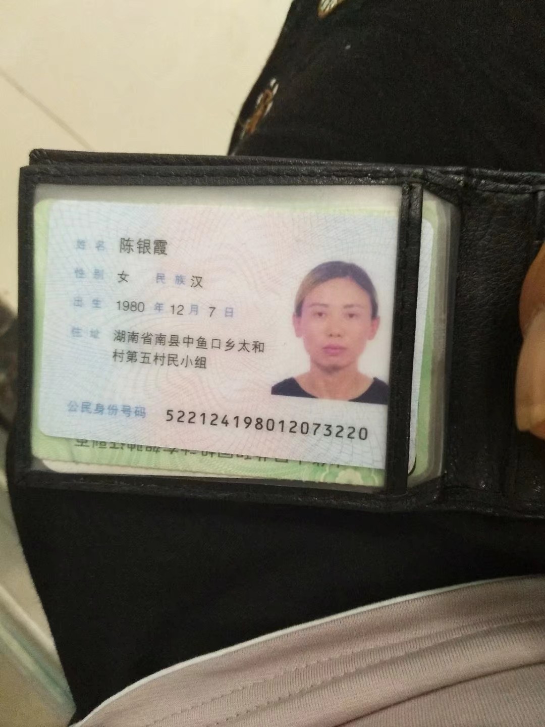 求大家帮帮忙