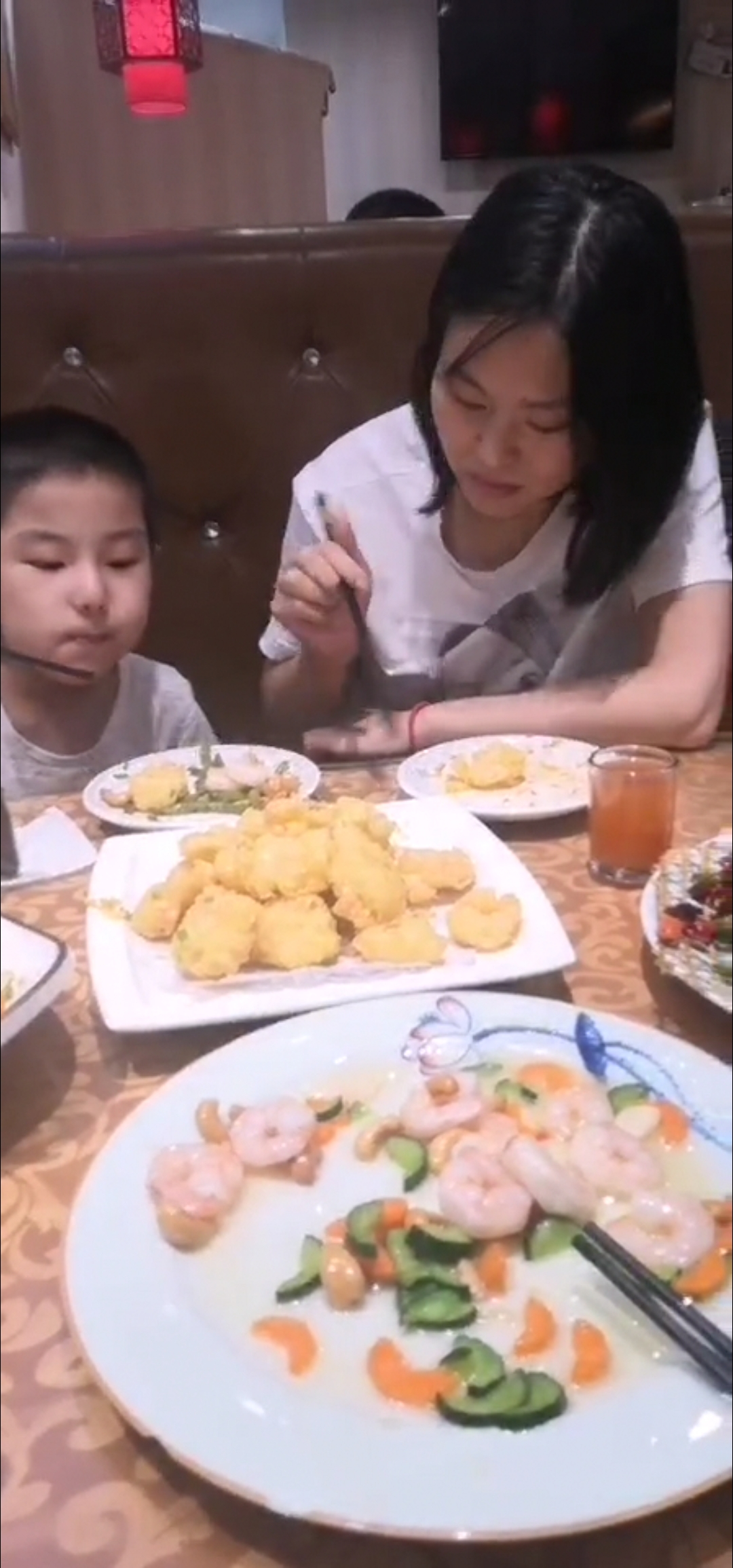 我一定找到你。加油