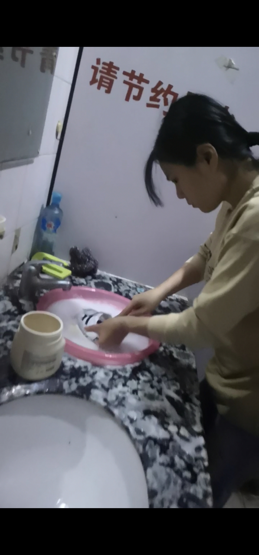 我一定找到你。加油