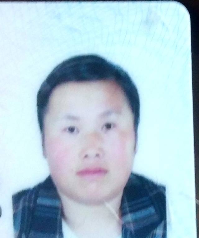 寻人启事
