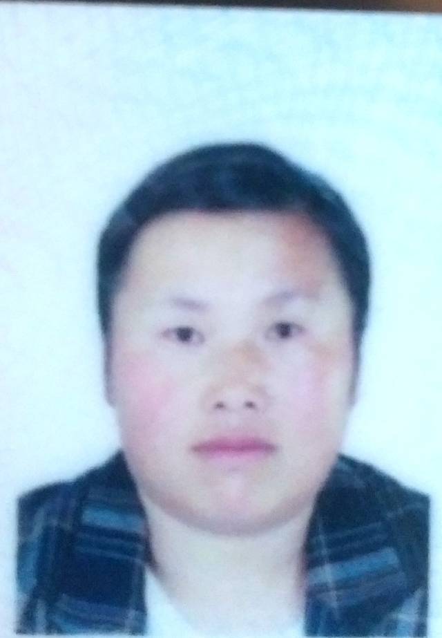 寻人启事