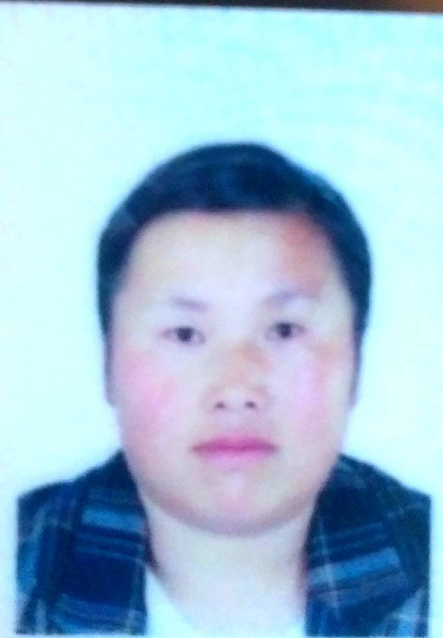 寻人启事