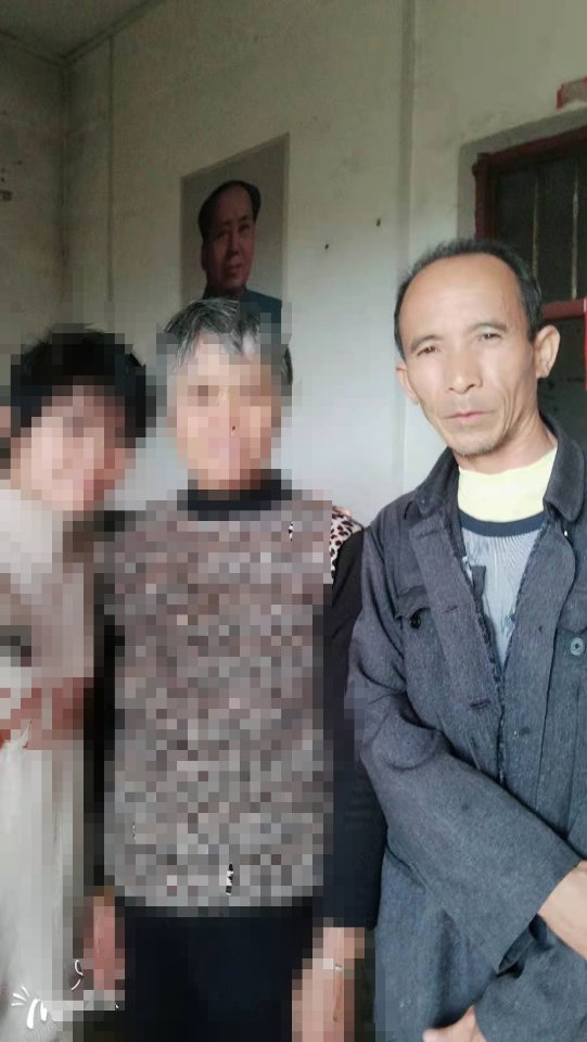 感谢好心人路过发现请联系18077576097