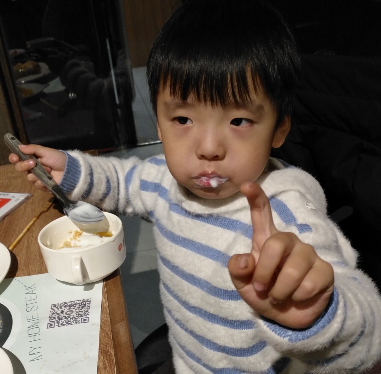 孩子，你在哪里？