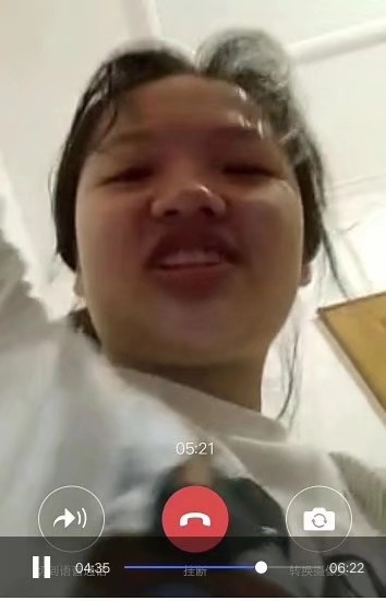 此人是诈骗犯,有认识的帮忙找一下