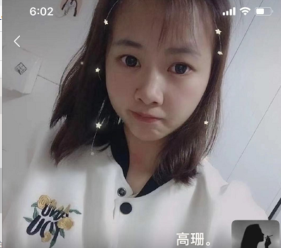 寻一欠债人  寻到有额外感谢费