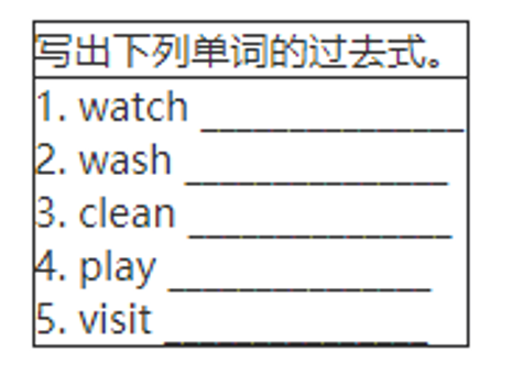 有谁认识方明林的与我取得联系。