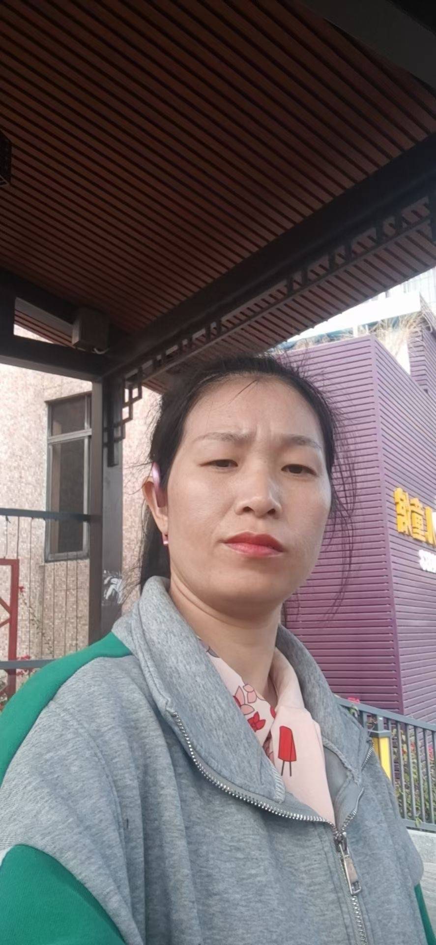 老婆!周湾湾回来吧!