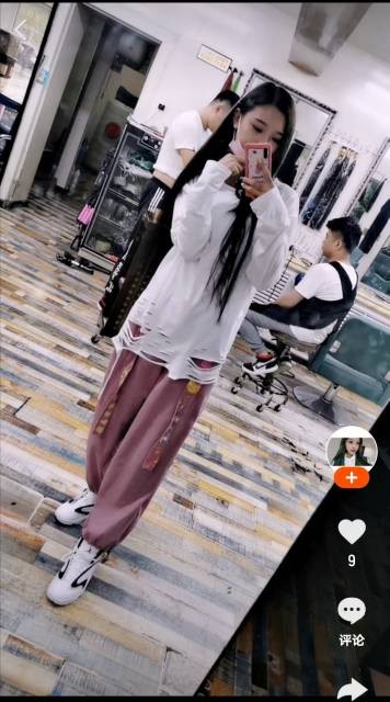 寻找女朋友