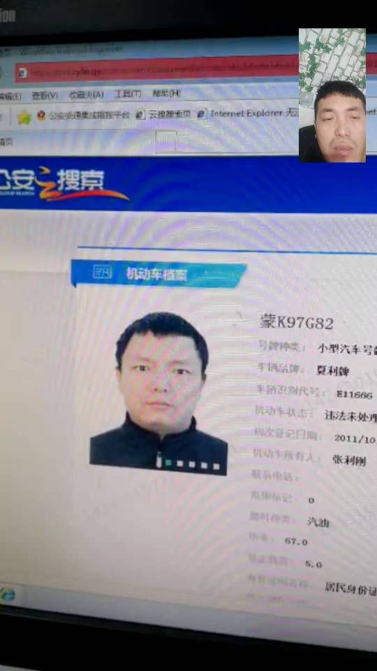 儿子离家出走,母亲在家等候