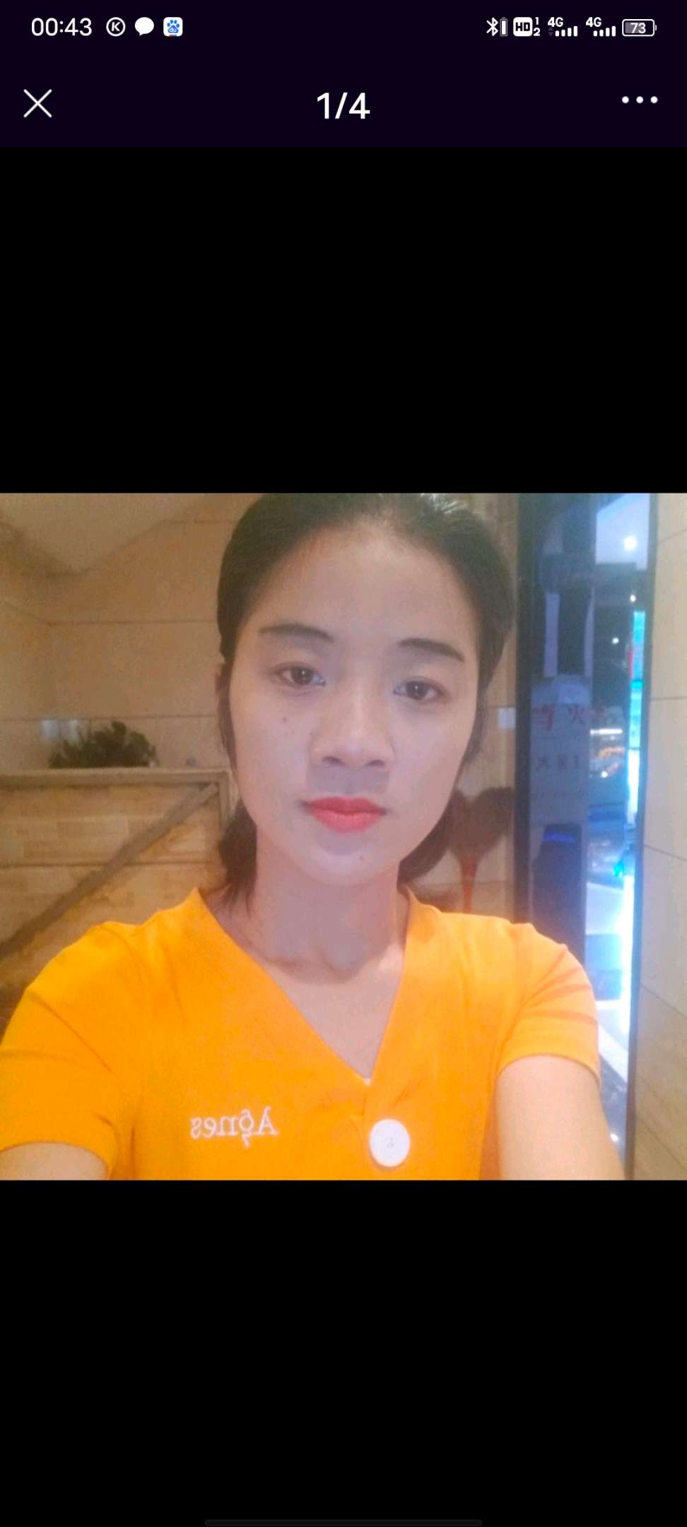 有线索或者能帮助找到人 有重谢