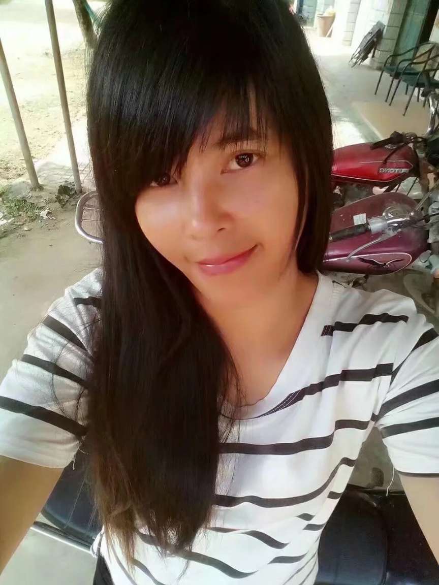 这是我妻子