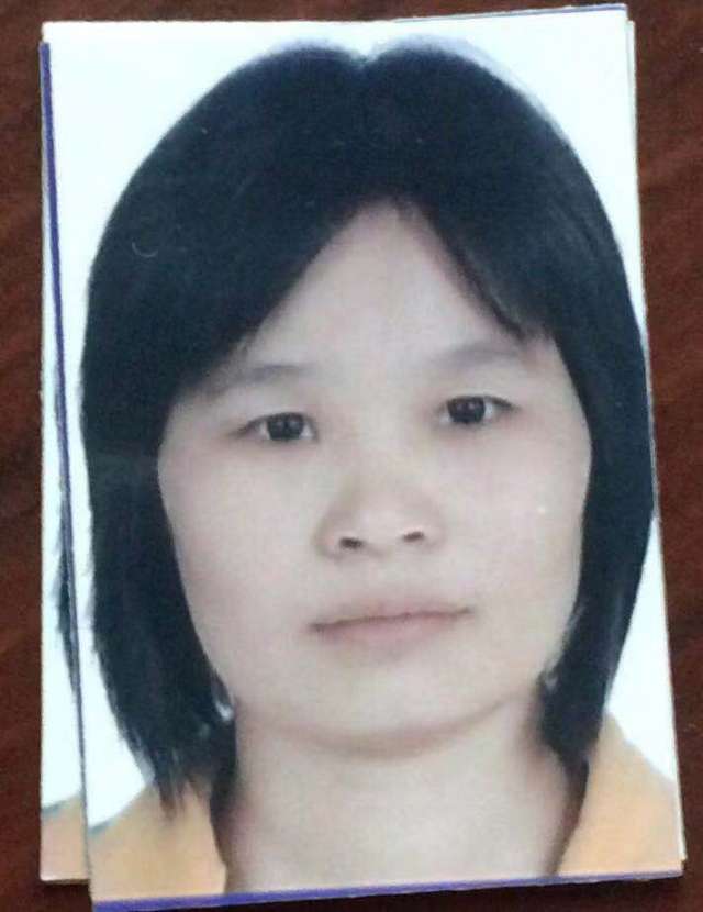 寻失踪10年离家出走的妻子
