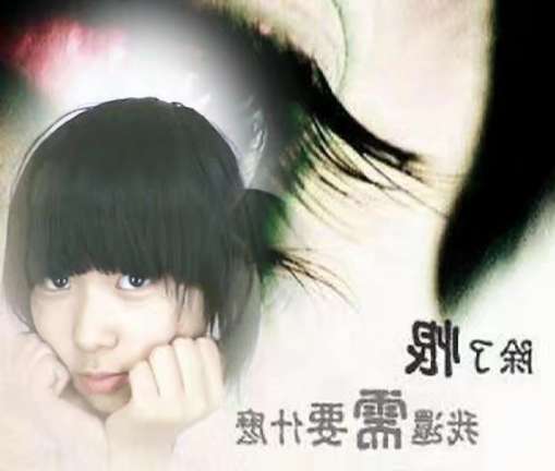 走多年的的亲人