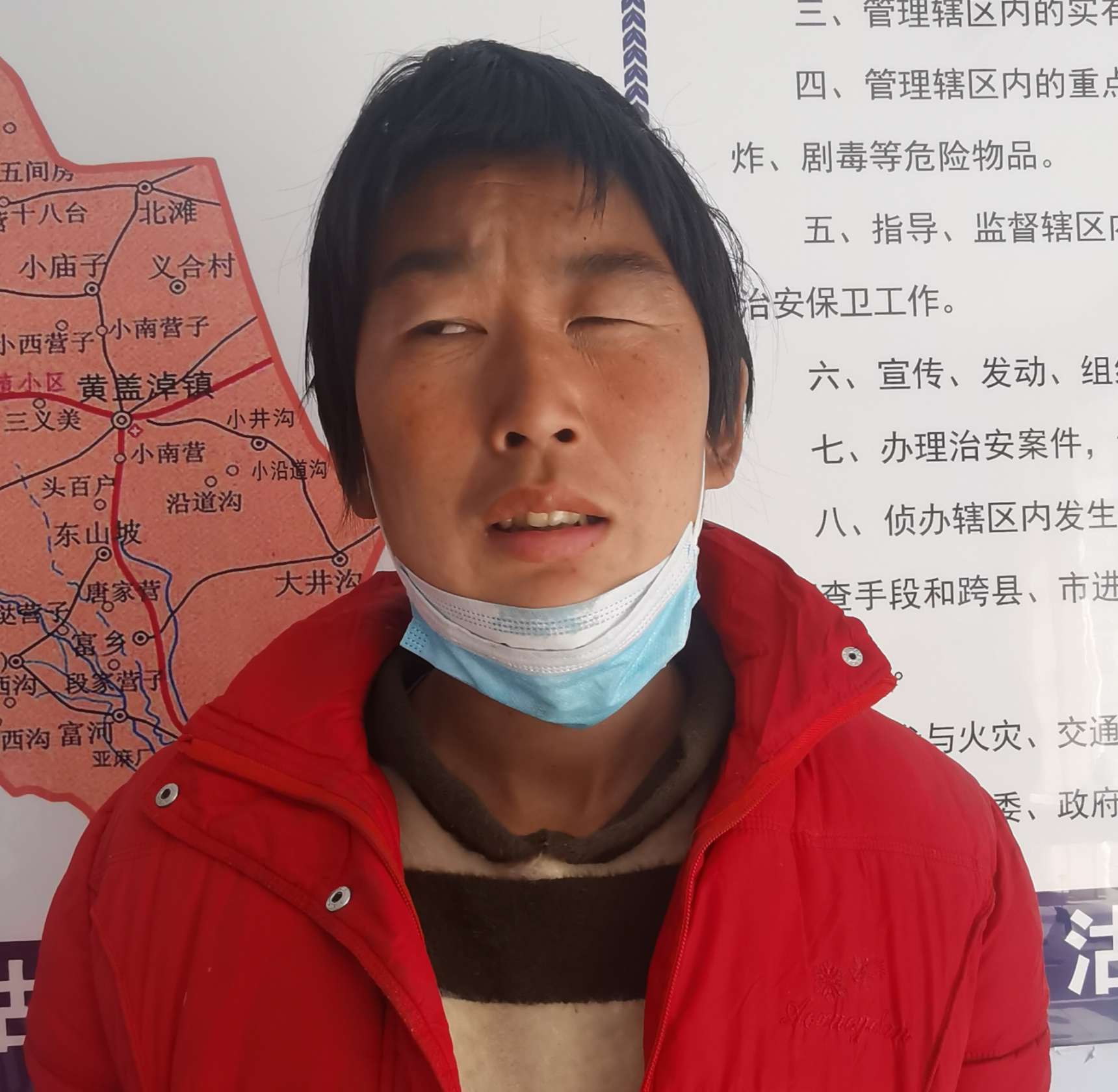 寻找家人