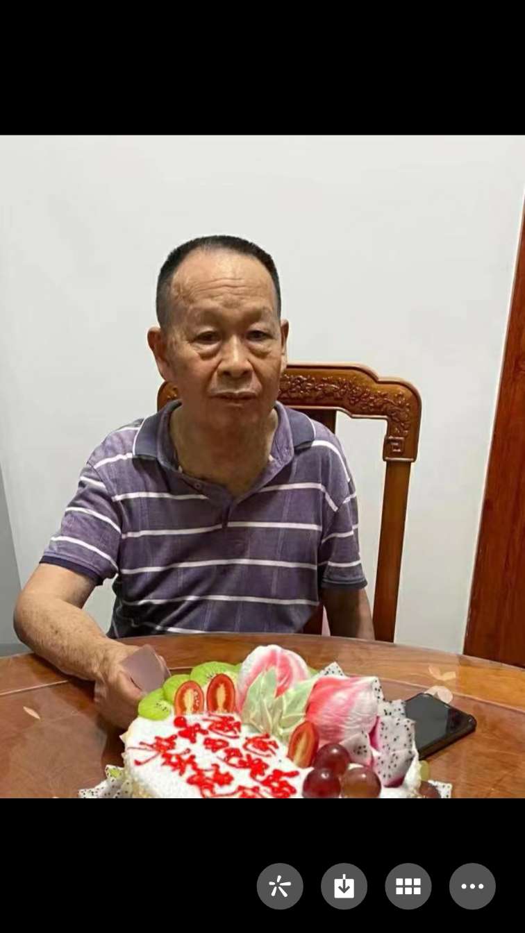 请大家帮帮忙寻找一下我的爷爷