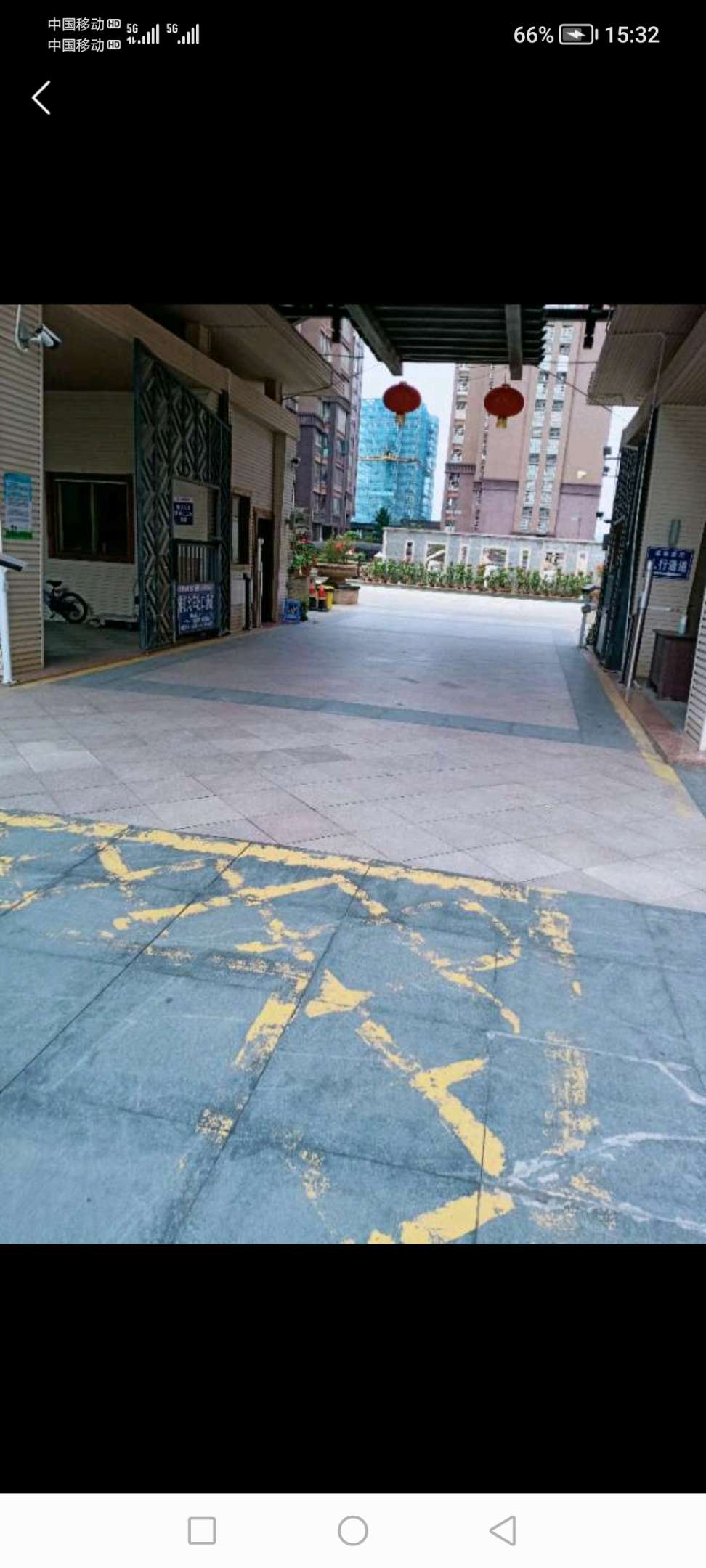希望好心人，能帮我找到爱人