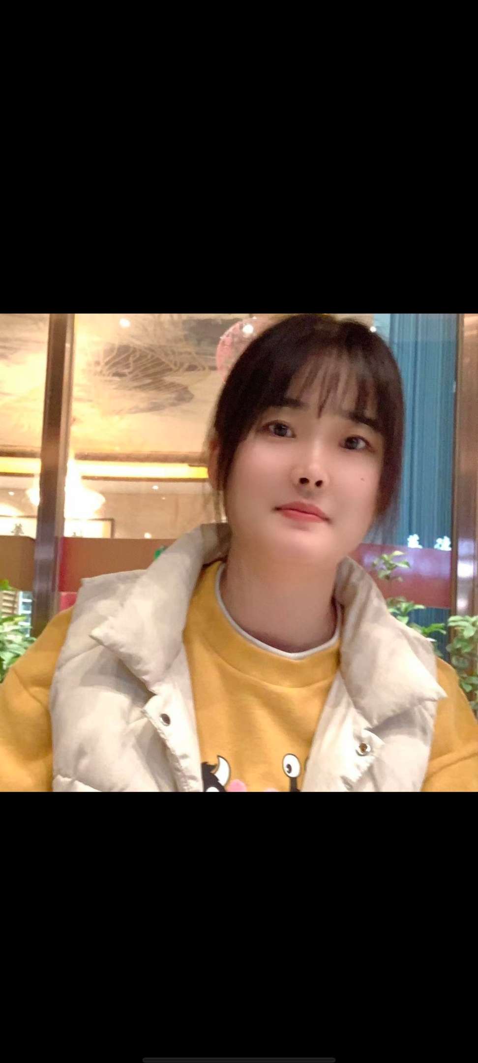 和她失去了联系方式，请大家帮我找下