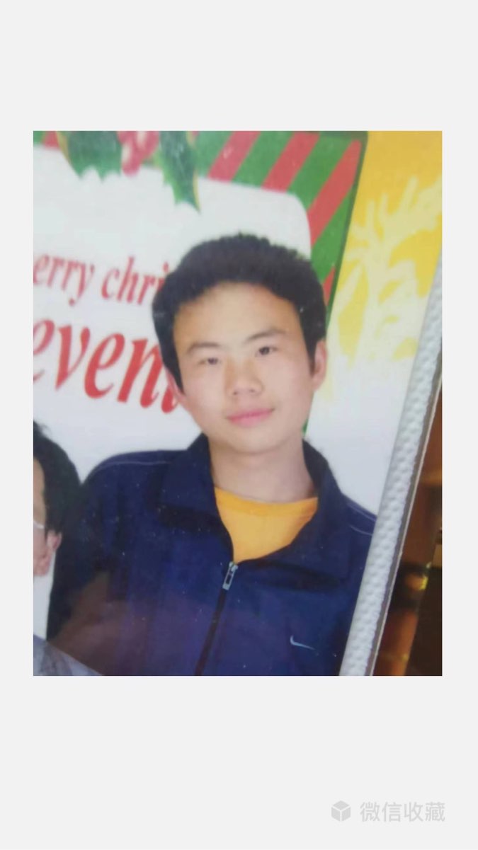 陈万亿家人等你回家