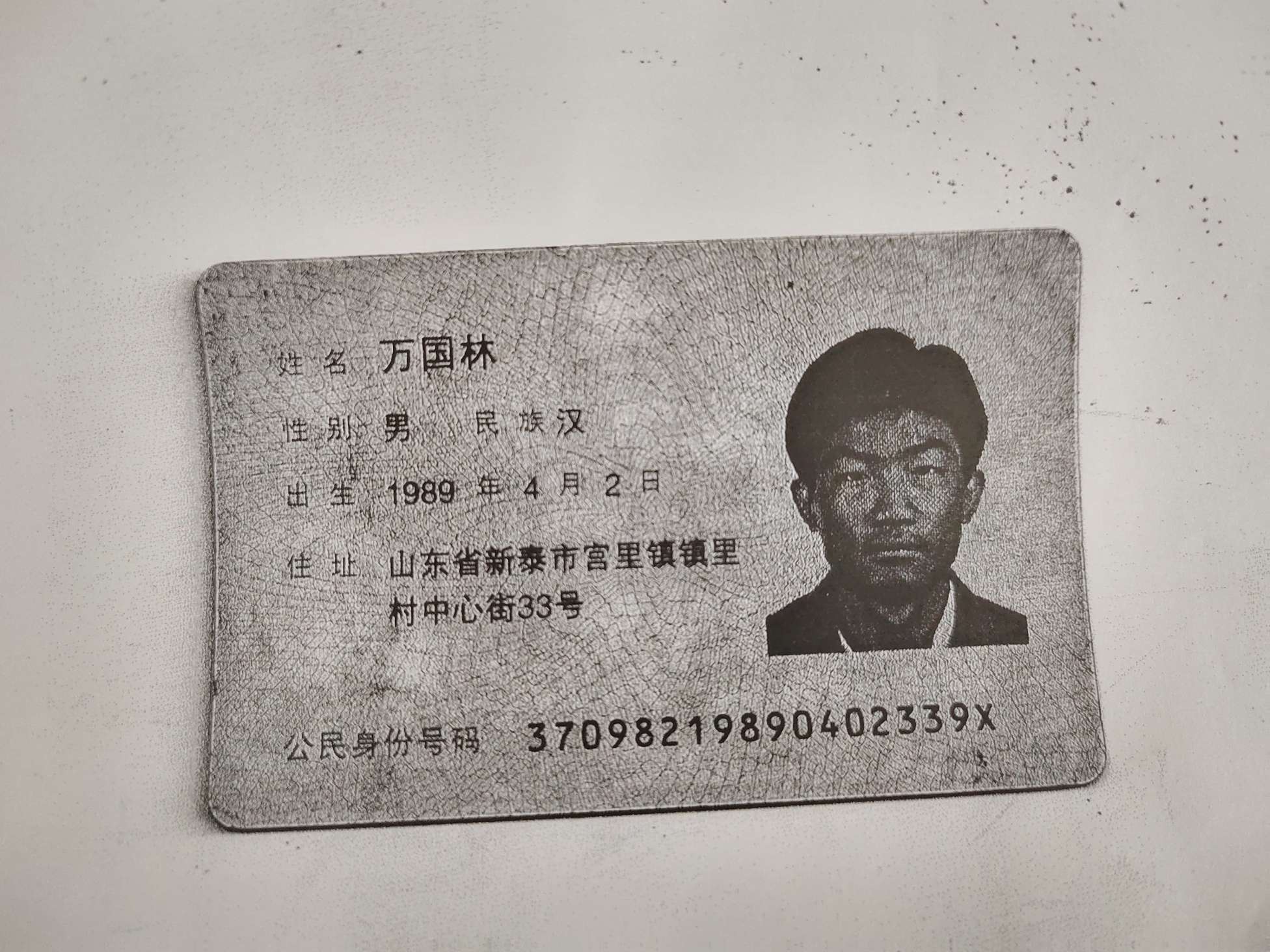 三年前弟弟失联了,之后的每妈妈一直盼着她的孩子回家