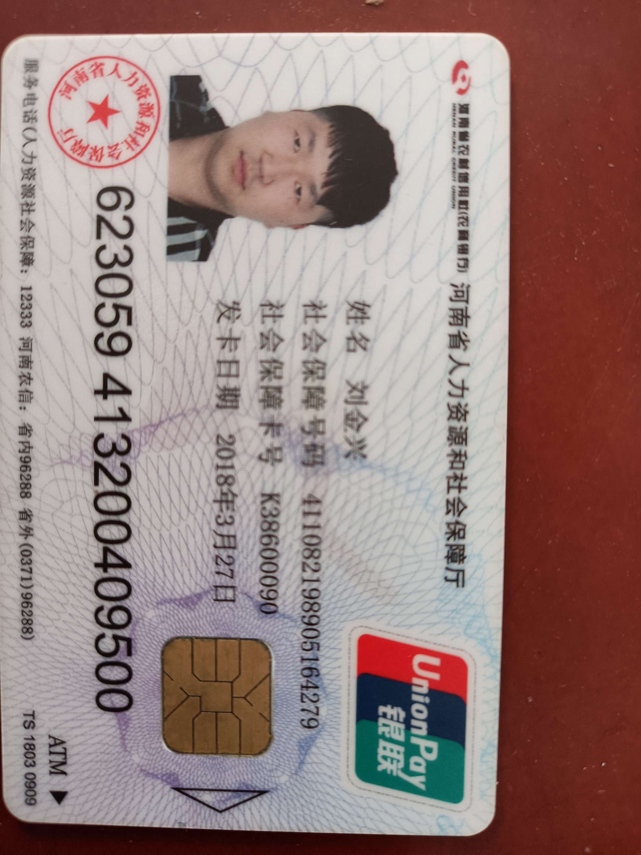 我的儿子走失5年了，母亲非常想念，希望早日回家