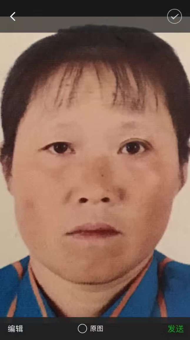 失踪12年