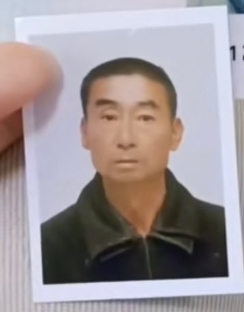 辛苦一下各位父老乡亲寻找一下我的亲人