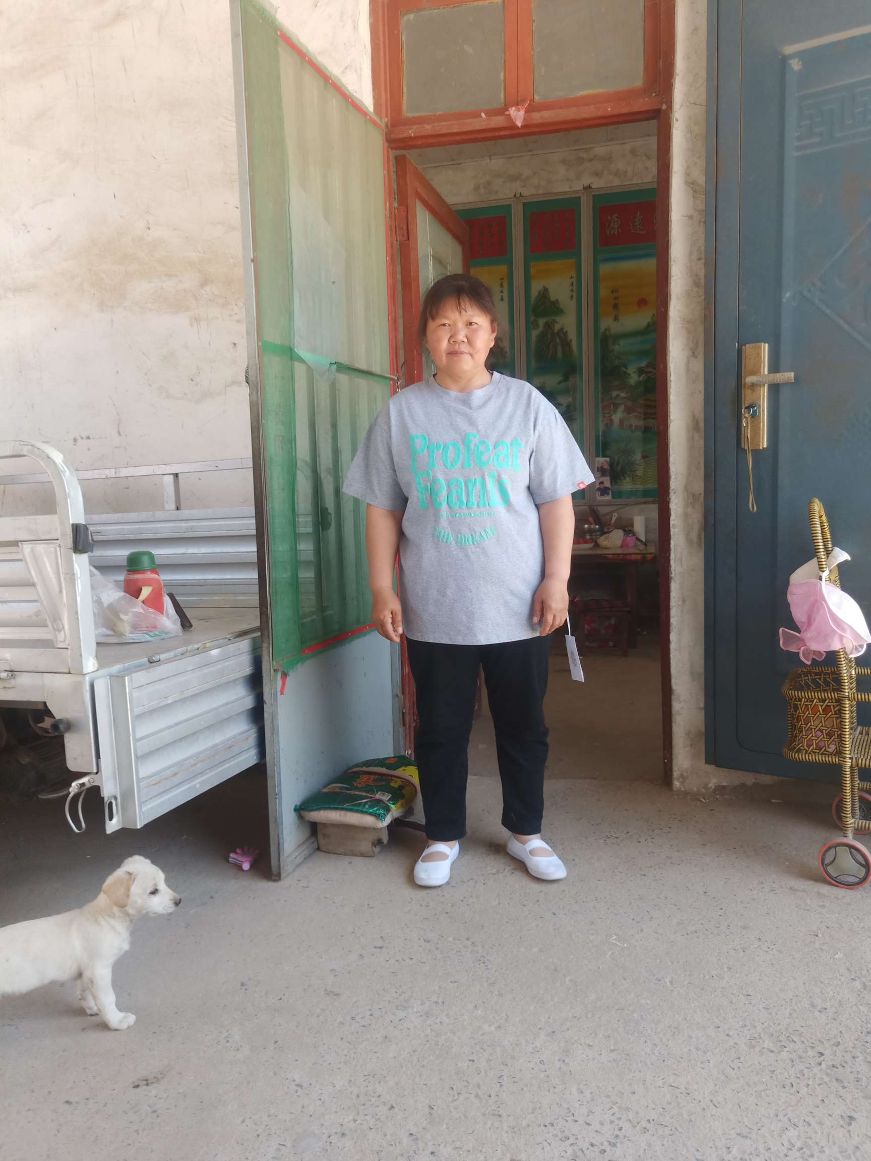找家人