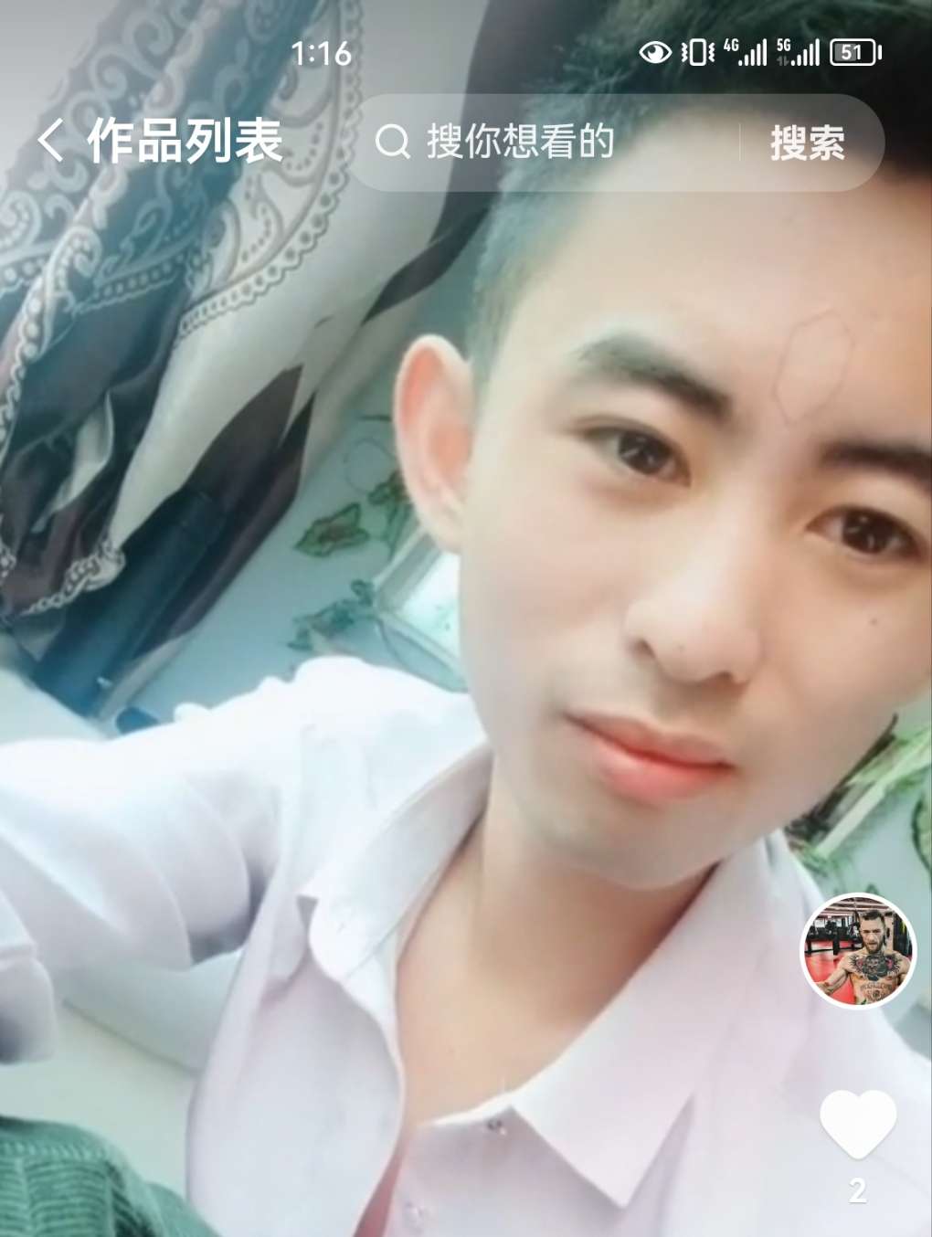 寻找失散多年的哥哥