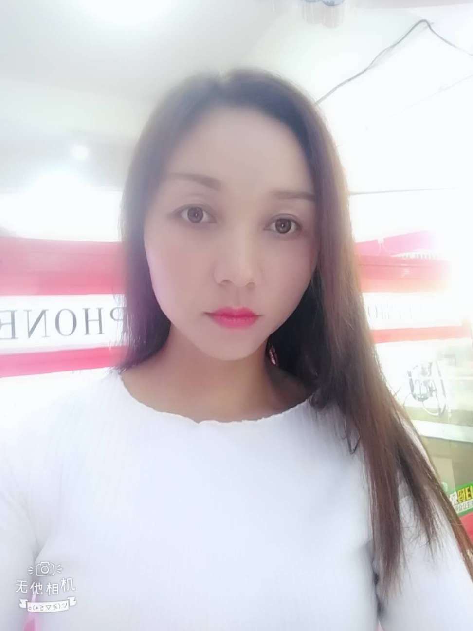 夫妻之间吵架后,离家出走电话也关机了