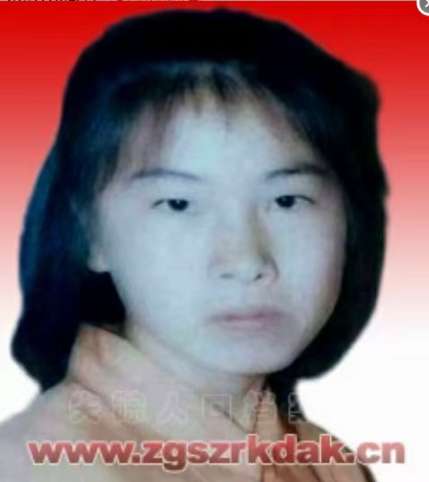 寻找丢失的妹妹