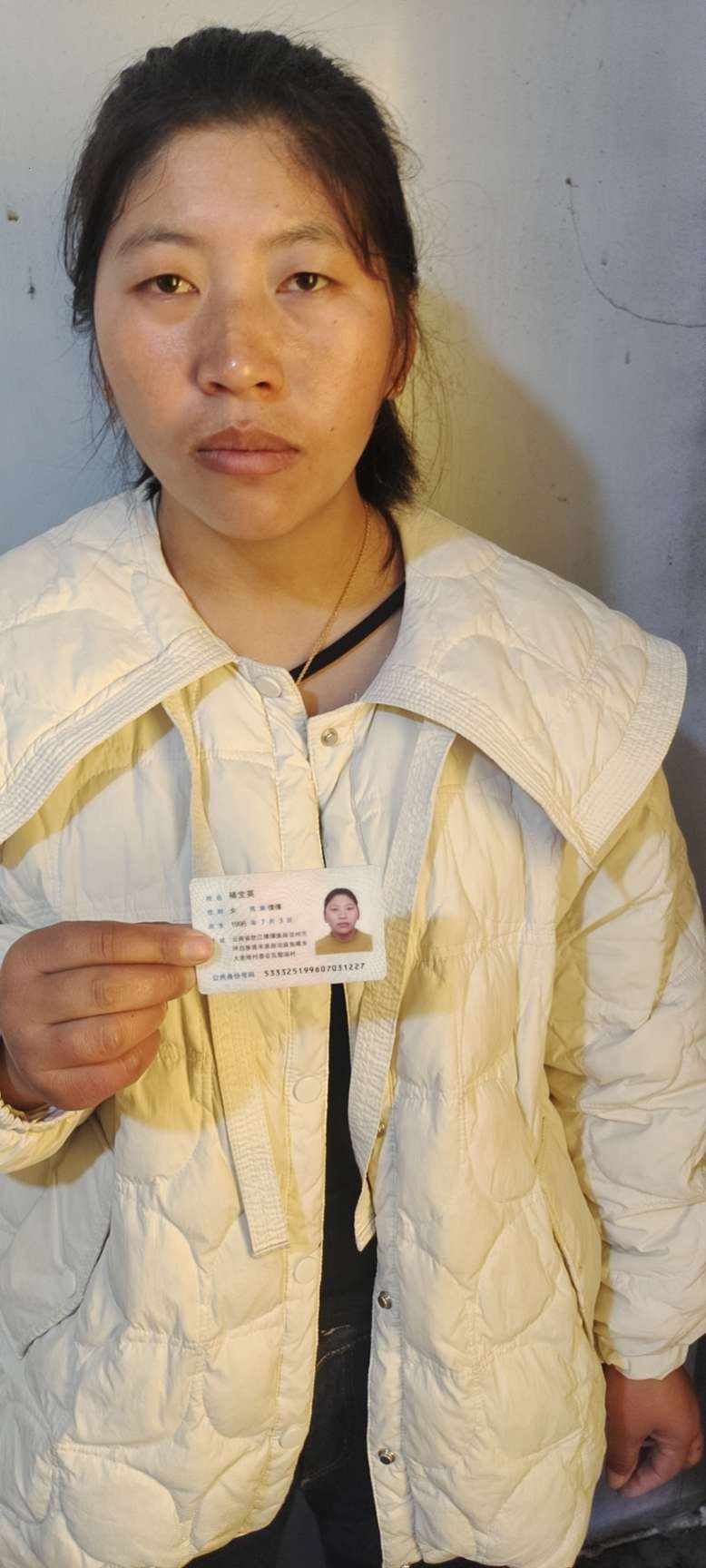 我老婆失踪一个月了，家人孩子很着急