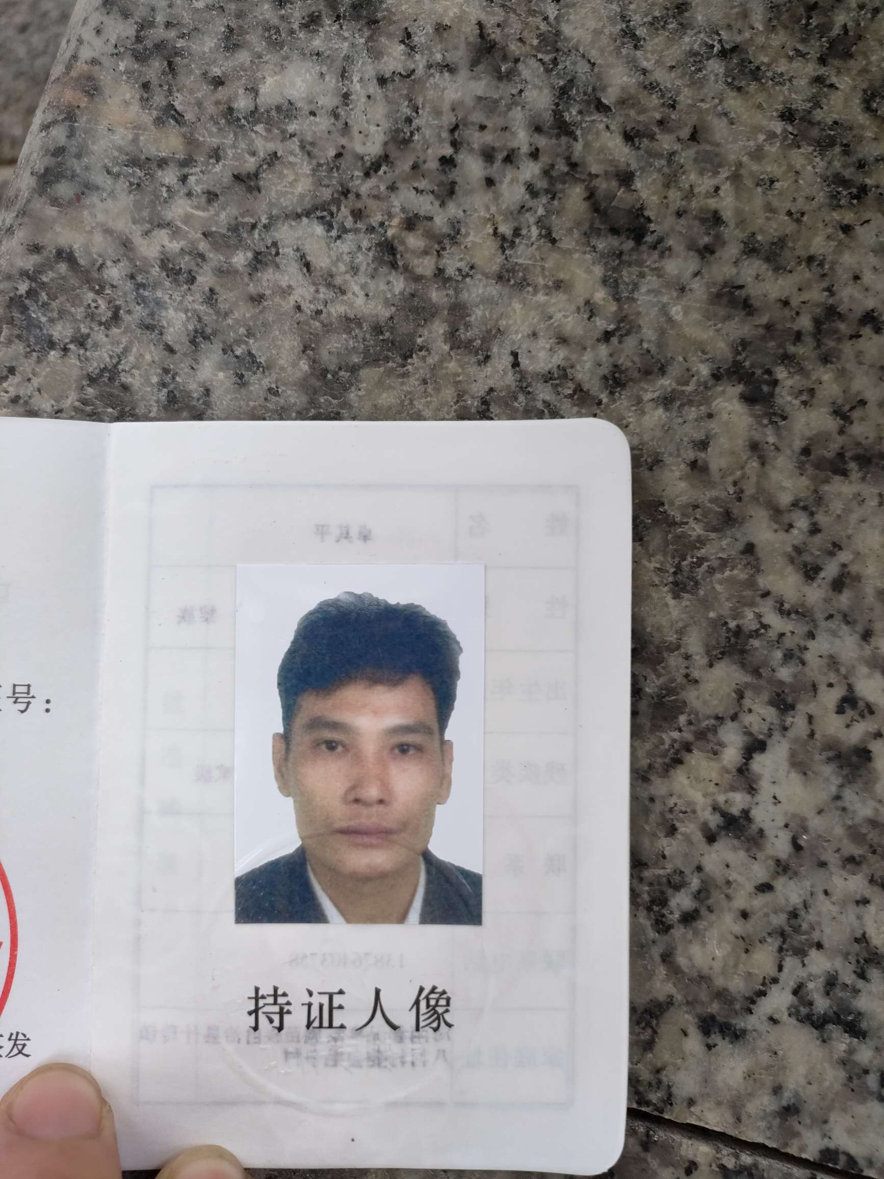 谢谢大家帮帮忙