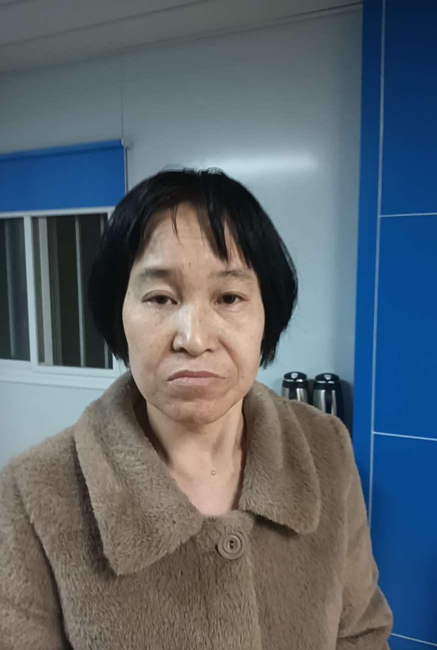 寻老婆