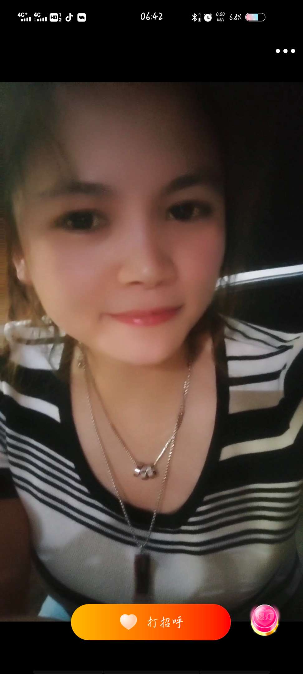 求求你们帮帮我找一下她,真的对我很重要,拜托了