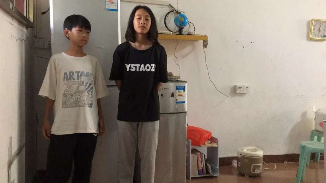 望社会好心人帮忙留意走失的孩子,非常感谢!