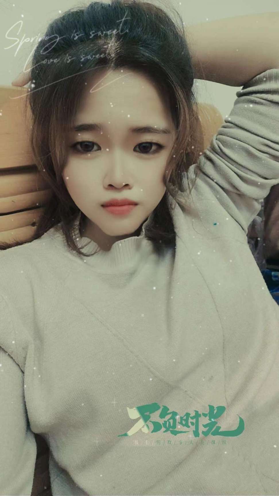 老婆,我错了,你是三个孩子的妈妈,孩子不能没有妈妈