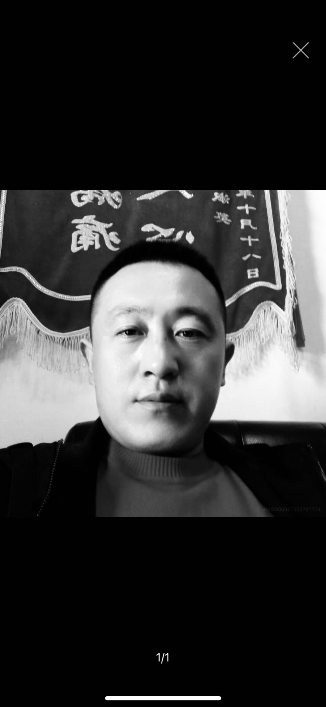 此人丢失，有联系方式的请联系