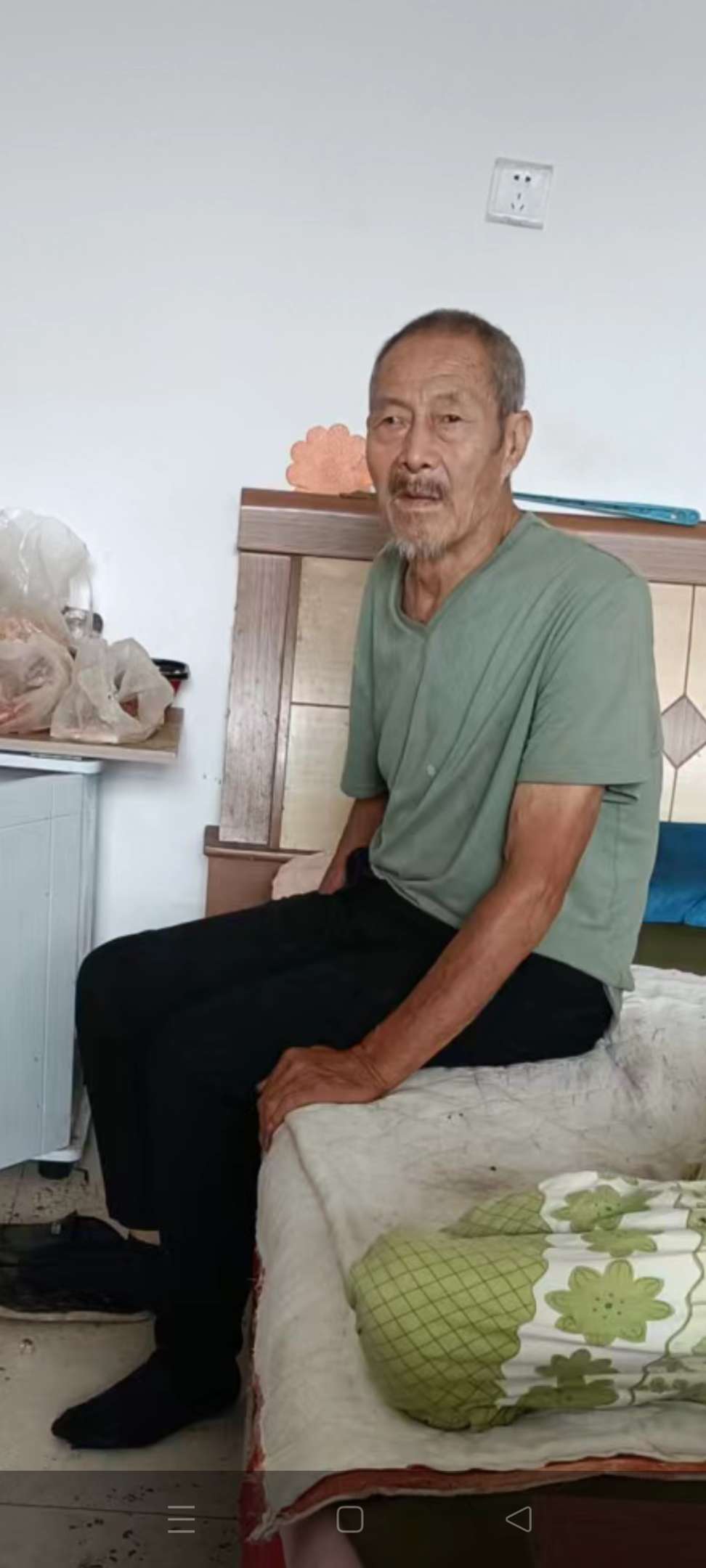 老爸你去哪里了
