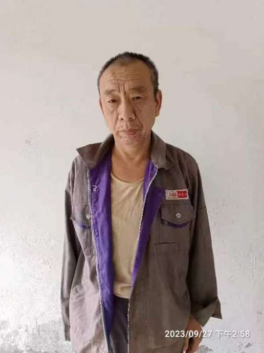 请大家帮我寻找一下老父亲