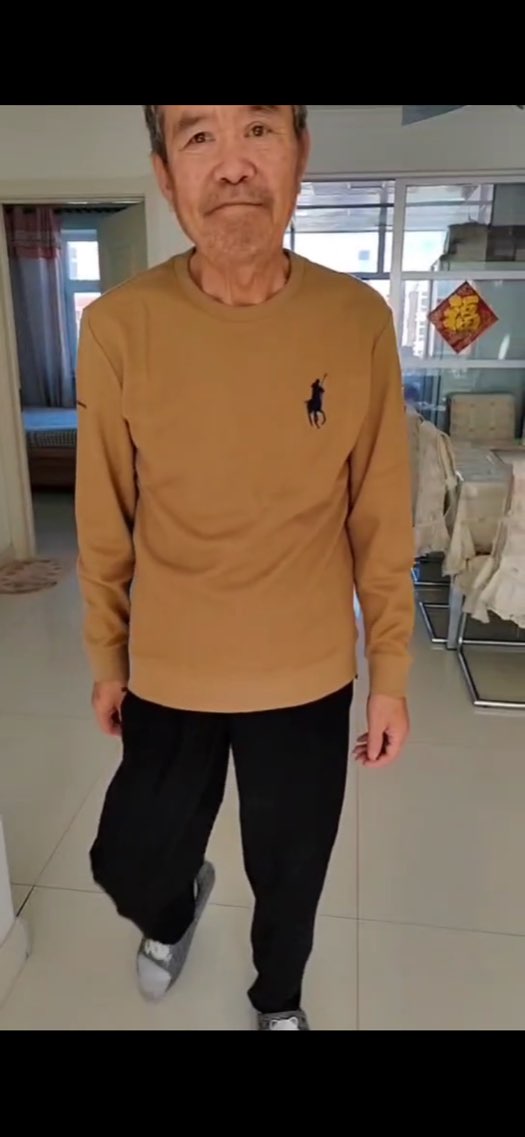我的爸爸今天不见了，好心的你看见他了吗？