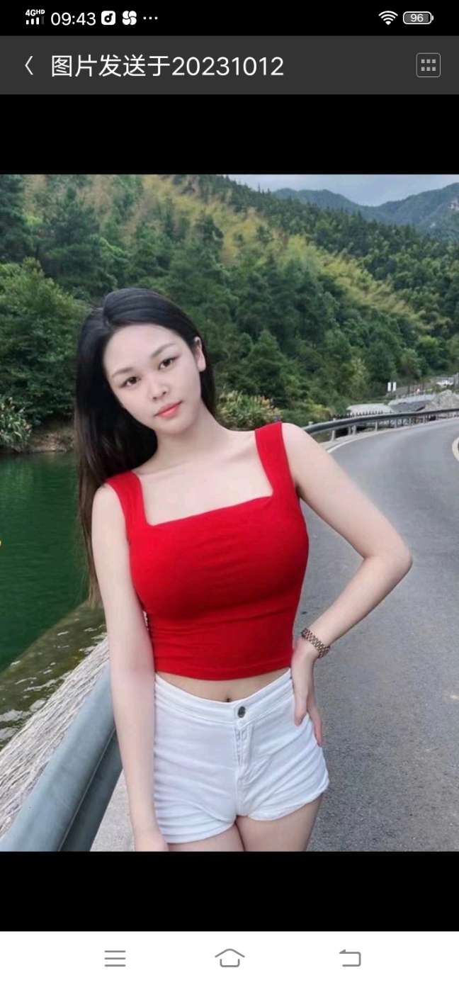 紧急寻人启事