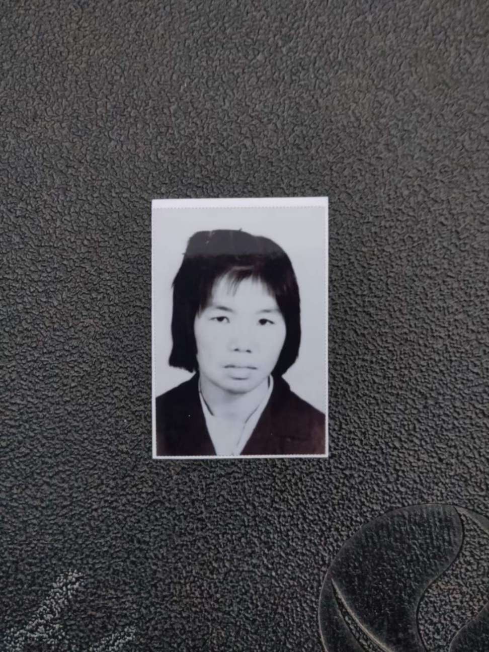 寻找失踪14年的母亲#寻人启事#正能量#团员