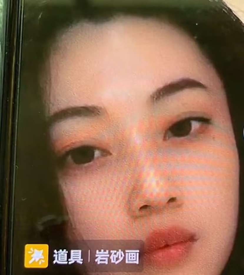 大家帮忙找找