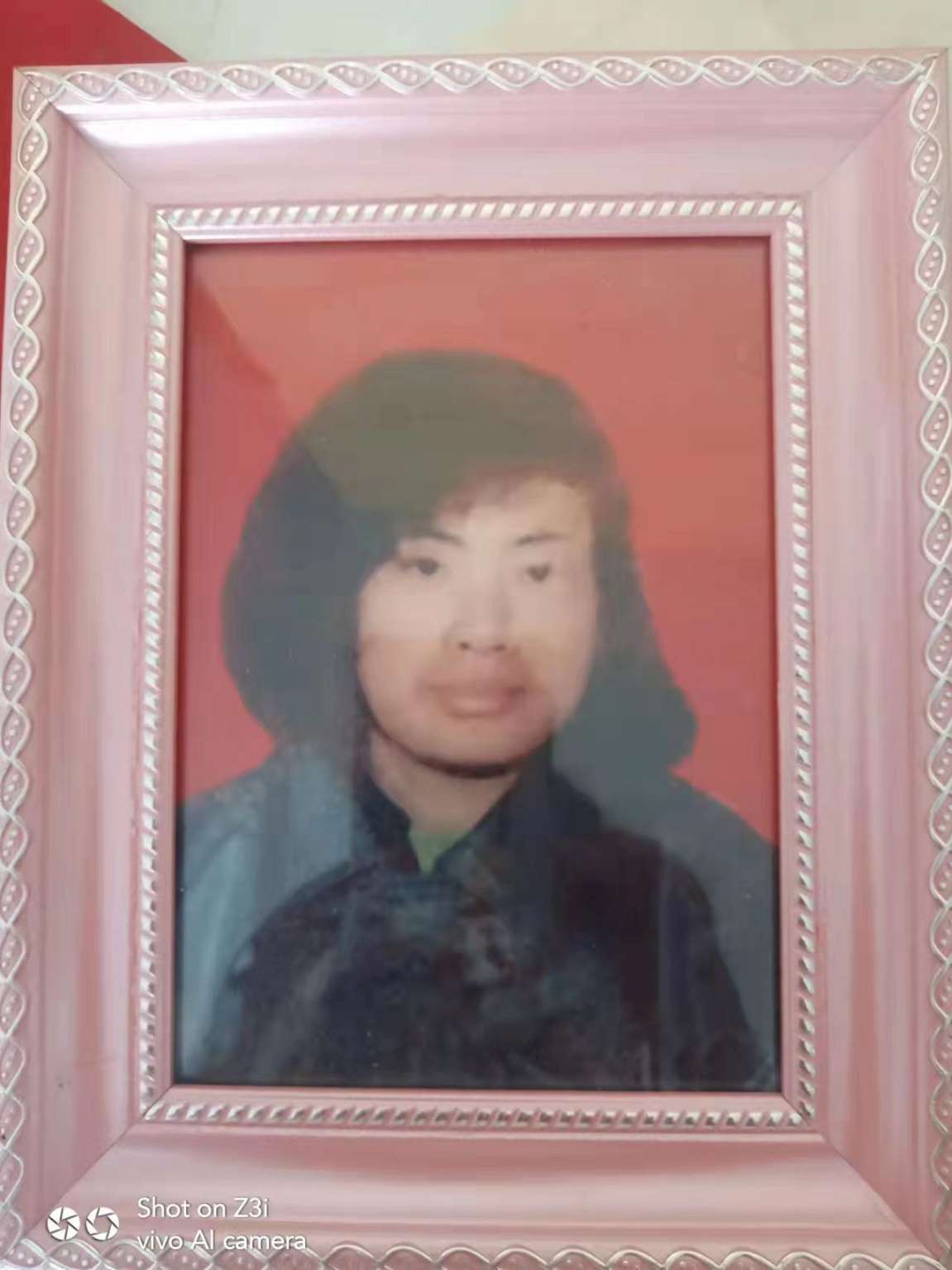 你在哪里，家人很着急