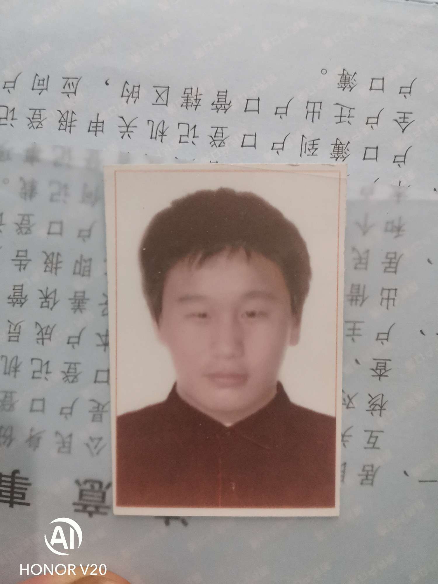 我弟负气离家出走精神有点问题