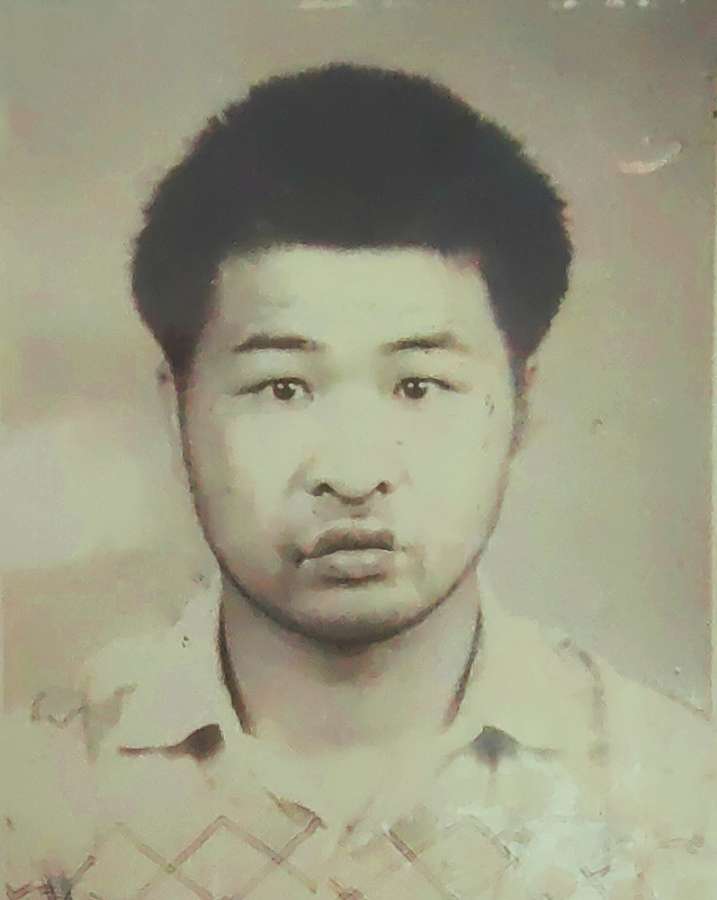 请有知情的人帮忙寻找