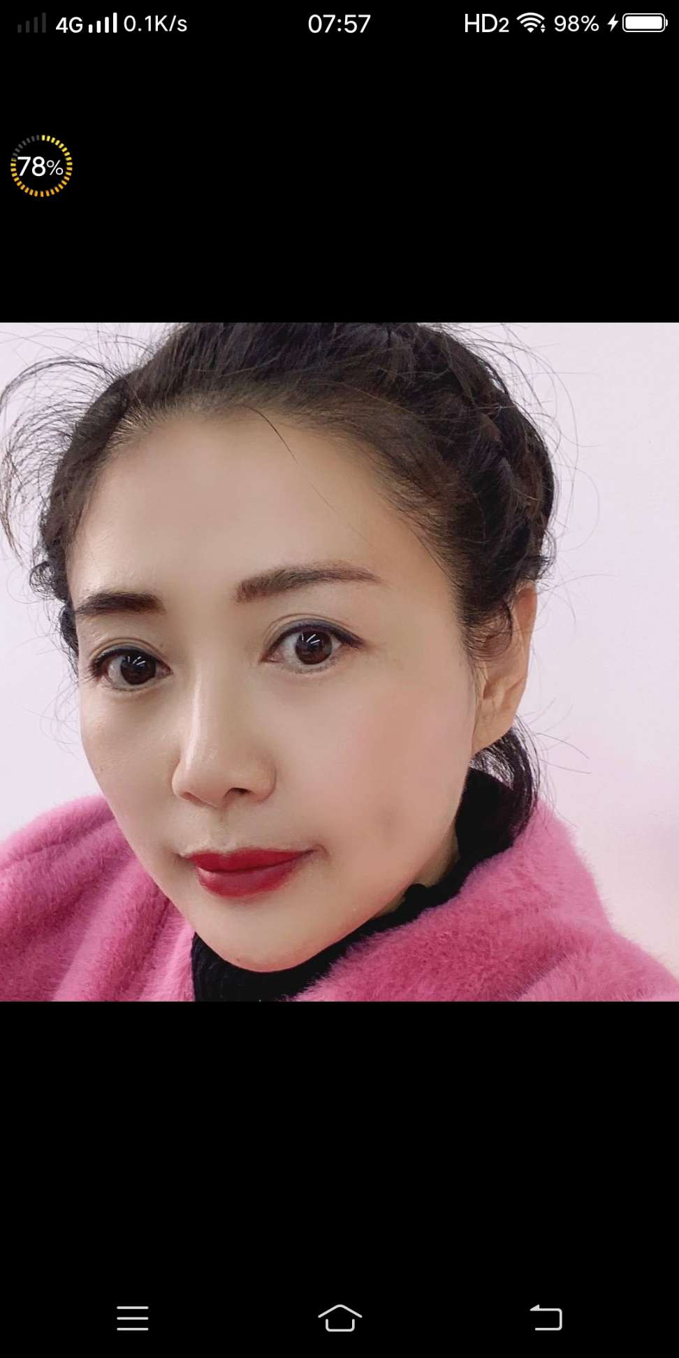 寻找好友